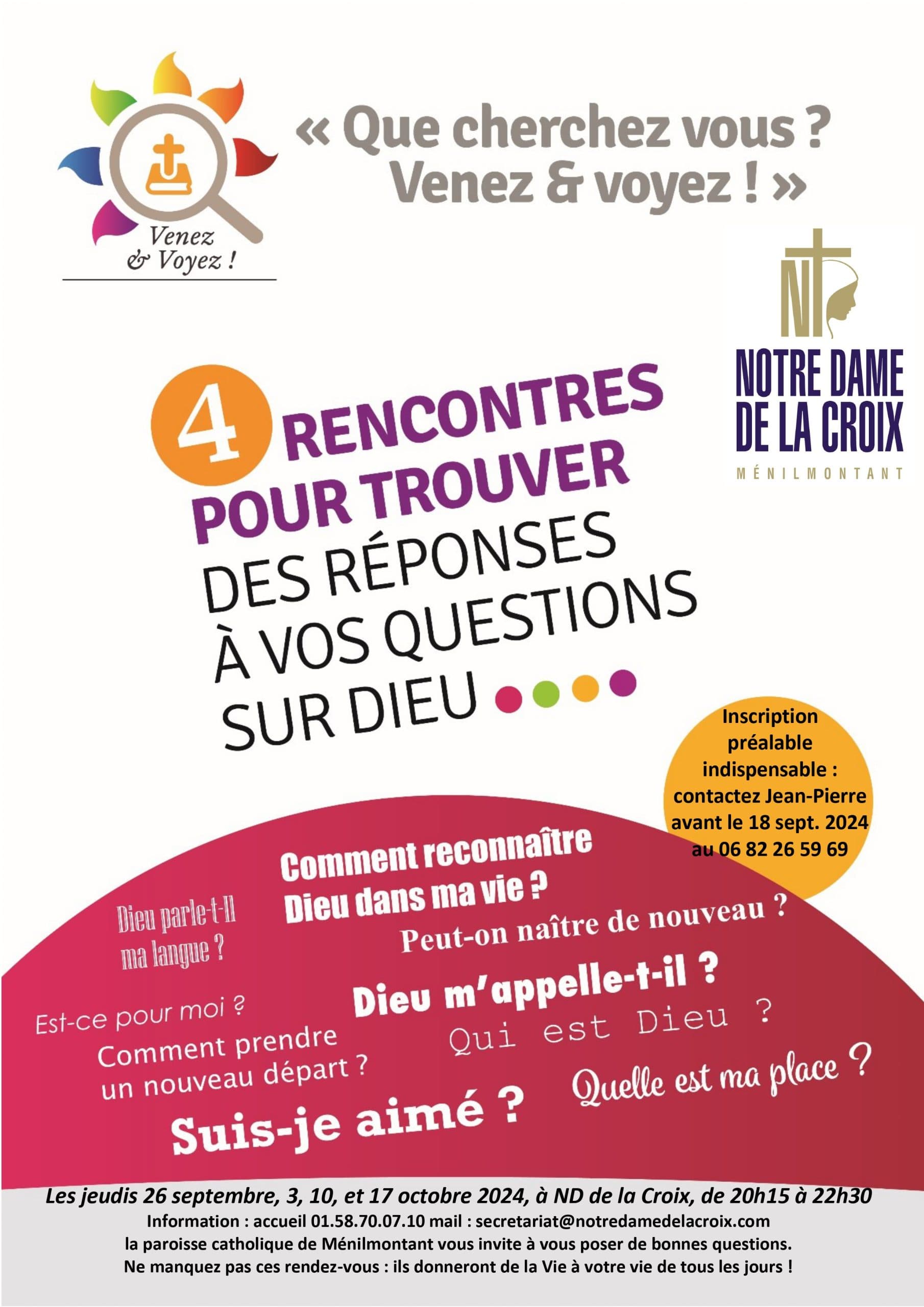 Image floue de l'événement